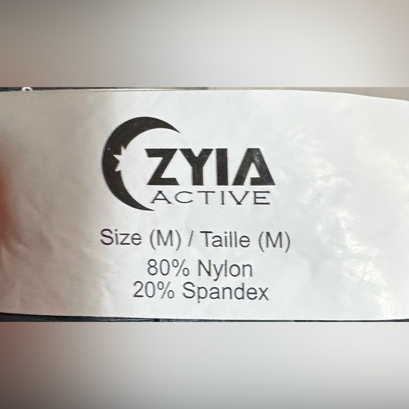 ZYIA dk grey Athletic Shorts Moisture-Wicking Elastic Waist - Picture 4 of 4